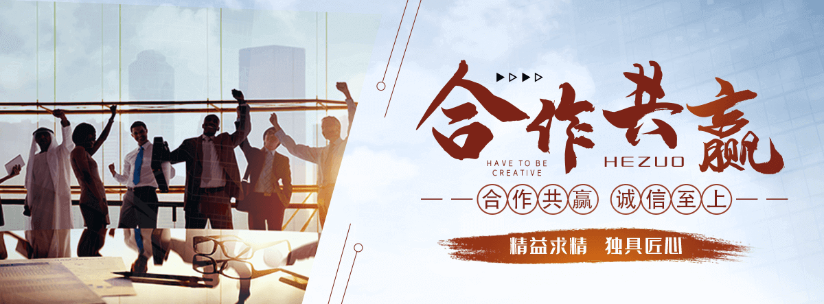 枣庄海狮表演租赁